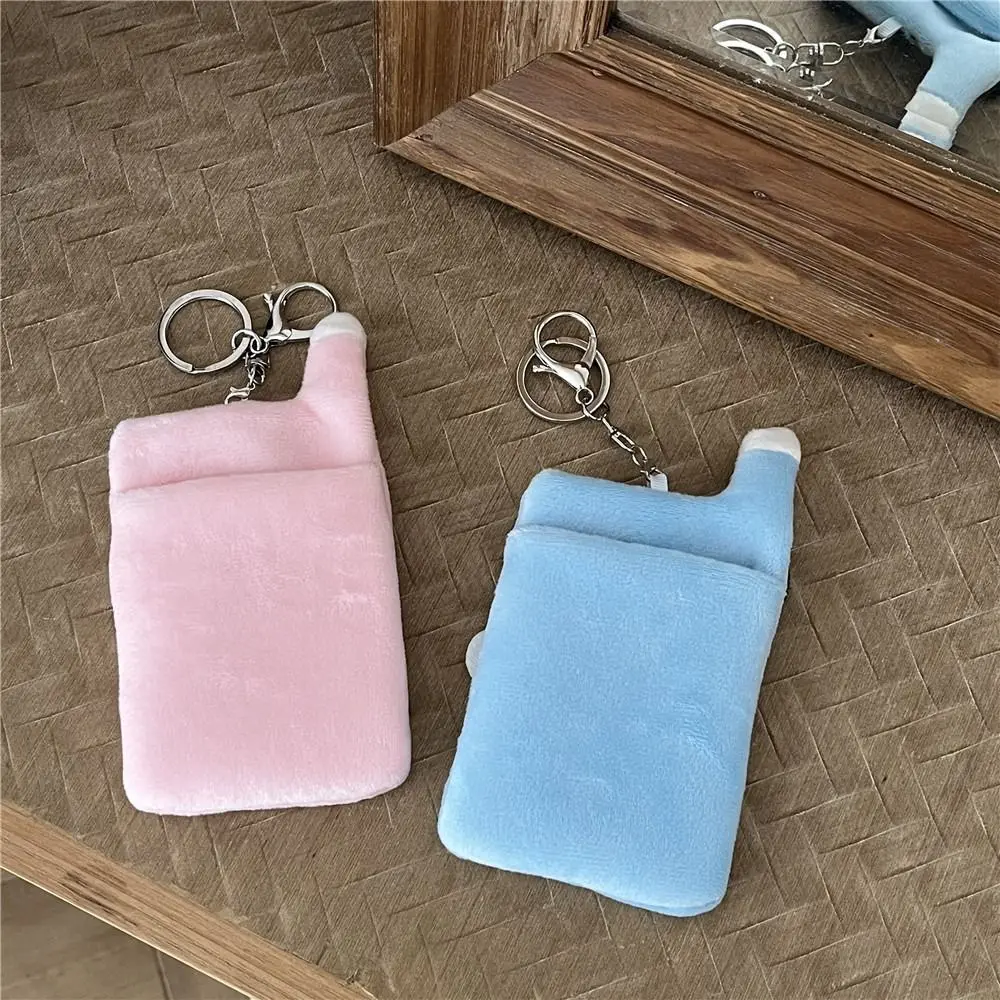 Cute Korean Style Plush Photocard Holder INS Puppy Design Bus Card Holder 3inch Protective Cartoon Card Cover School