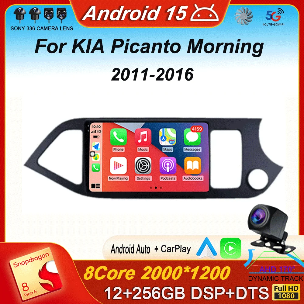 

For KIA Picanto Morning 2011 - 2016 Video Android 15 Player Car Radio Multimedia Navigation 2Din Stereo Headunit Carplay NO DVD