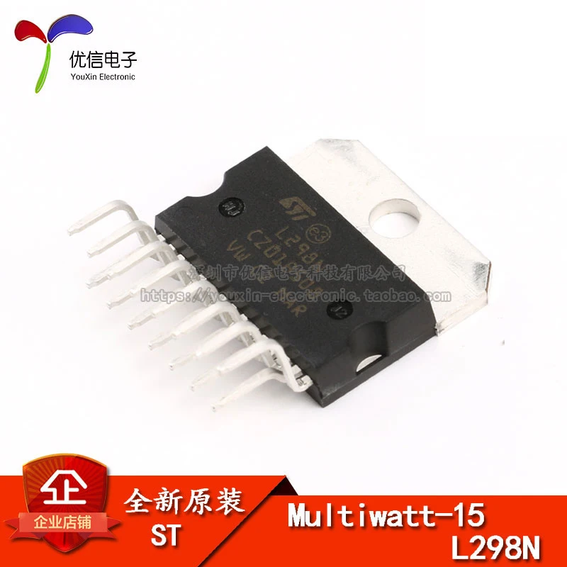 10pcs original authentic in-line L298N Multiwatt15 stepper motor driver chip bridge driver IC