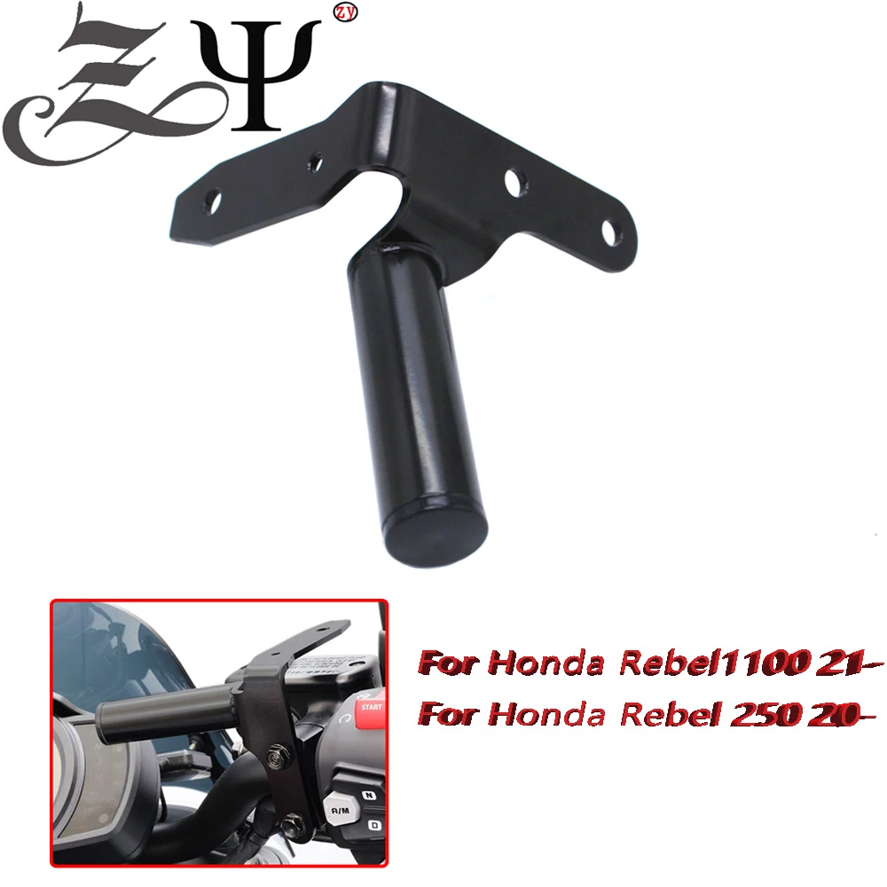 

Motorcycle multi-function mobile phone holder GPS holder Bracket accessories For Honda Rebel250 Rebel1100 Rebel1100DCT CMX1100