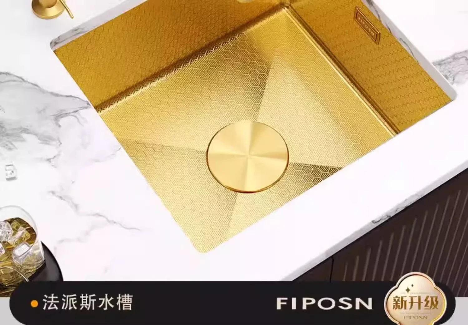 Sus304 раковина из нержавеющей стали, бытовая маленькая раковина с одним слотом, золотая 3830