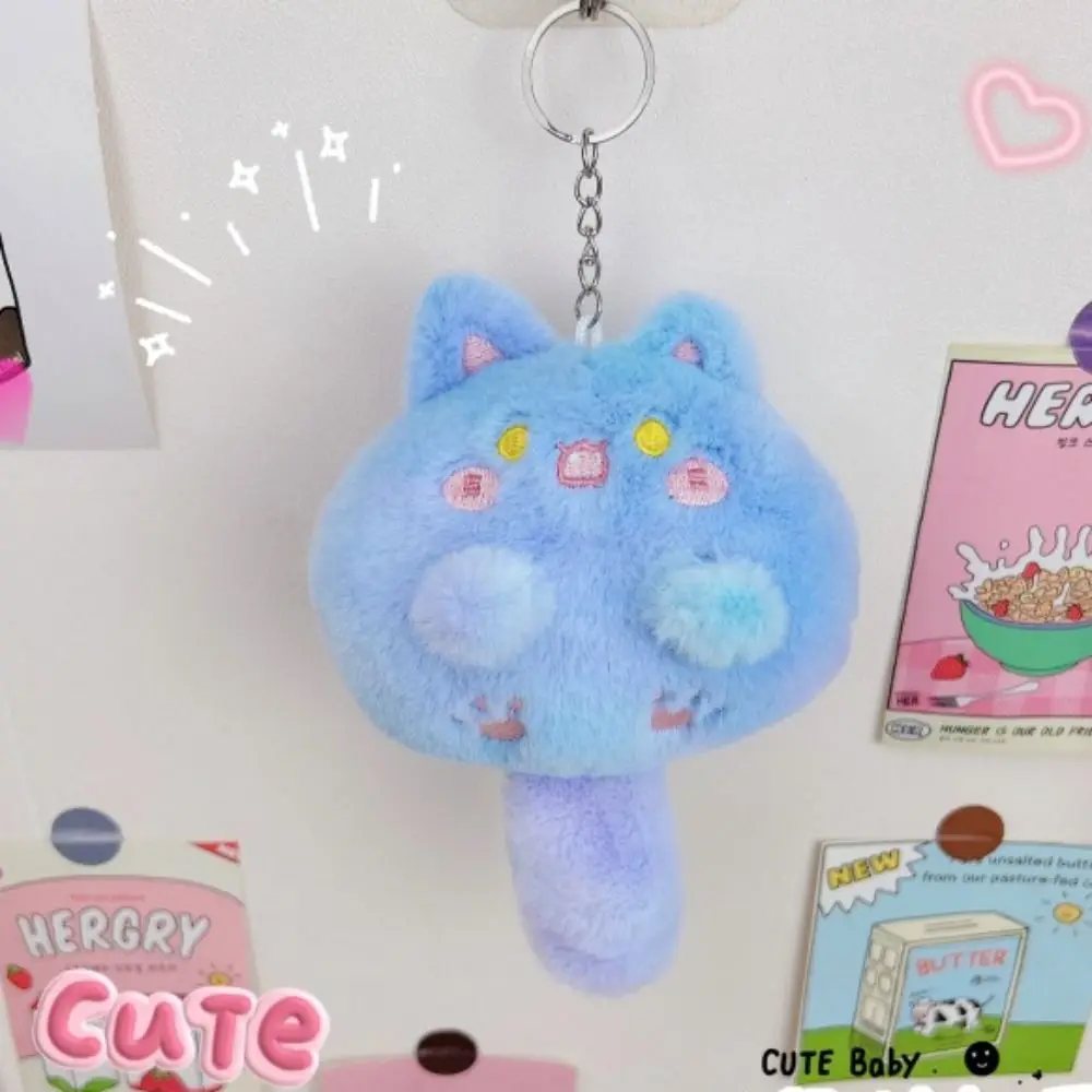 Pendant Long Tailed Cat Plush Keychain Squeak Cartoon Cat Soft Tail Plush Toy 12CM Kawaii Soft Stuffed Cat Keyring