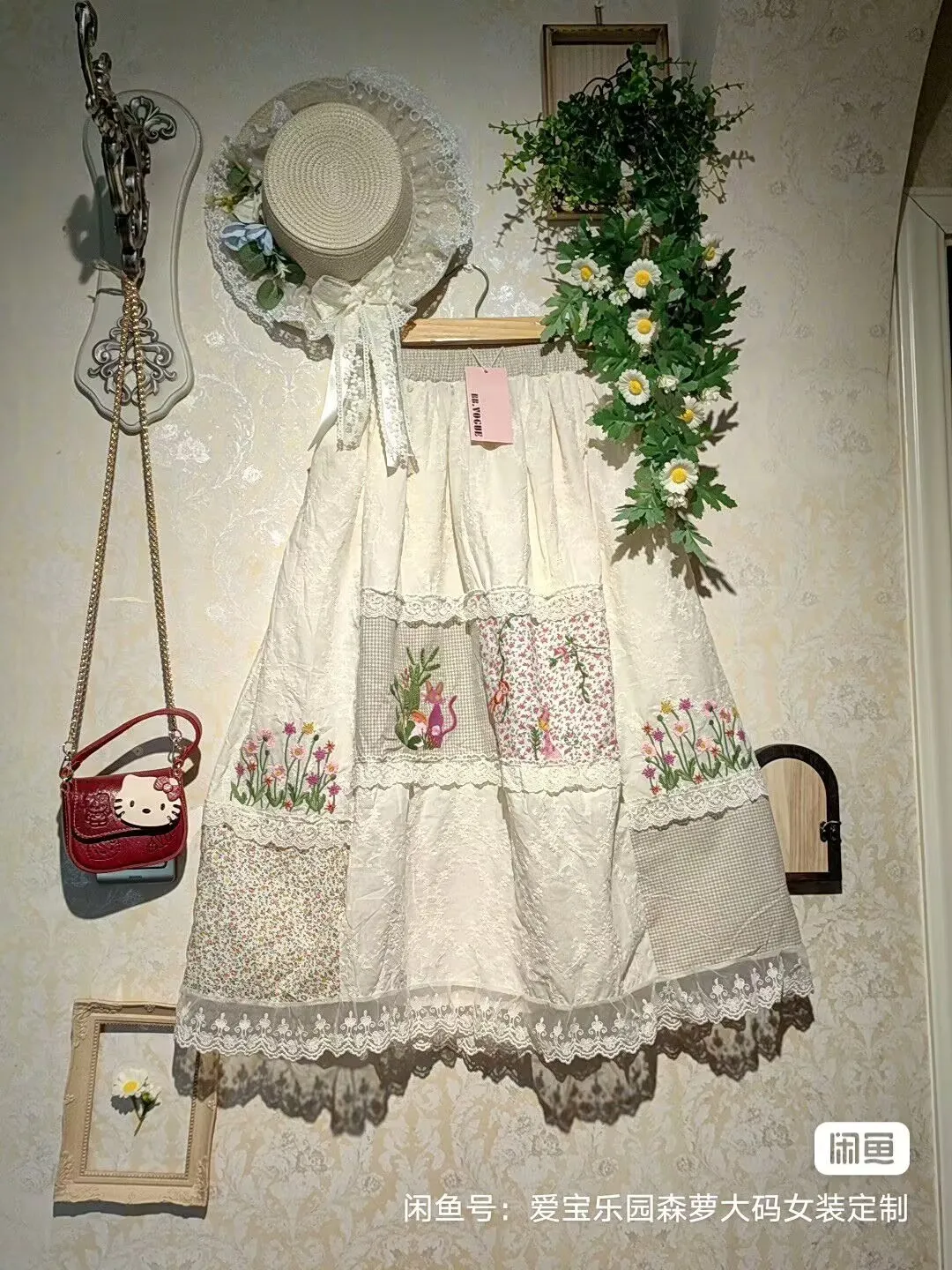 

Women Vintage Ruffled Cotton Sweet Lace Spliced Embroidery Skirts Elastic Waist Casual Japanese Mori Girl Pleated A-Line Skirt