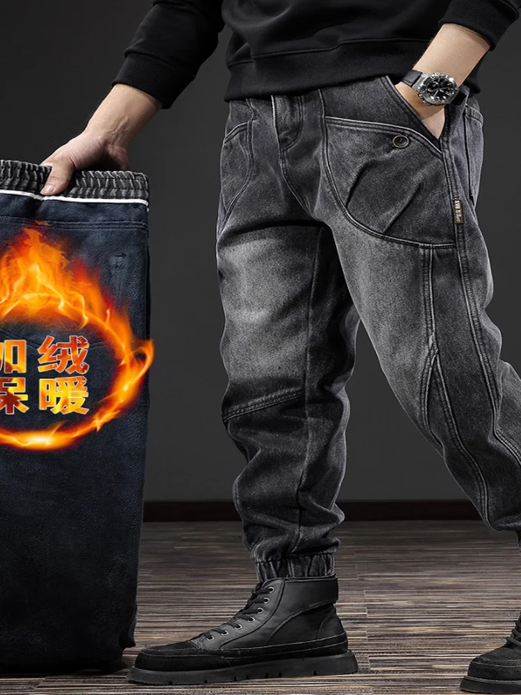 

Retro American Workwear Fleece Lined Loose Fit Harlan Jeans Winter Warm Trousers Vintage Washed Men's Casual Commute Jeans