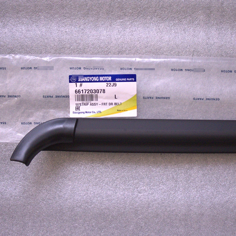 Car Outside Door Window Outer Rubber Seal Belt Weatherstrip Kit Window Glass Seal With Oe Number 6617203078 6617203178