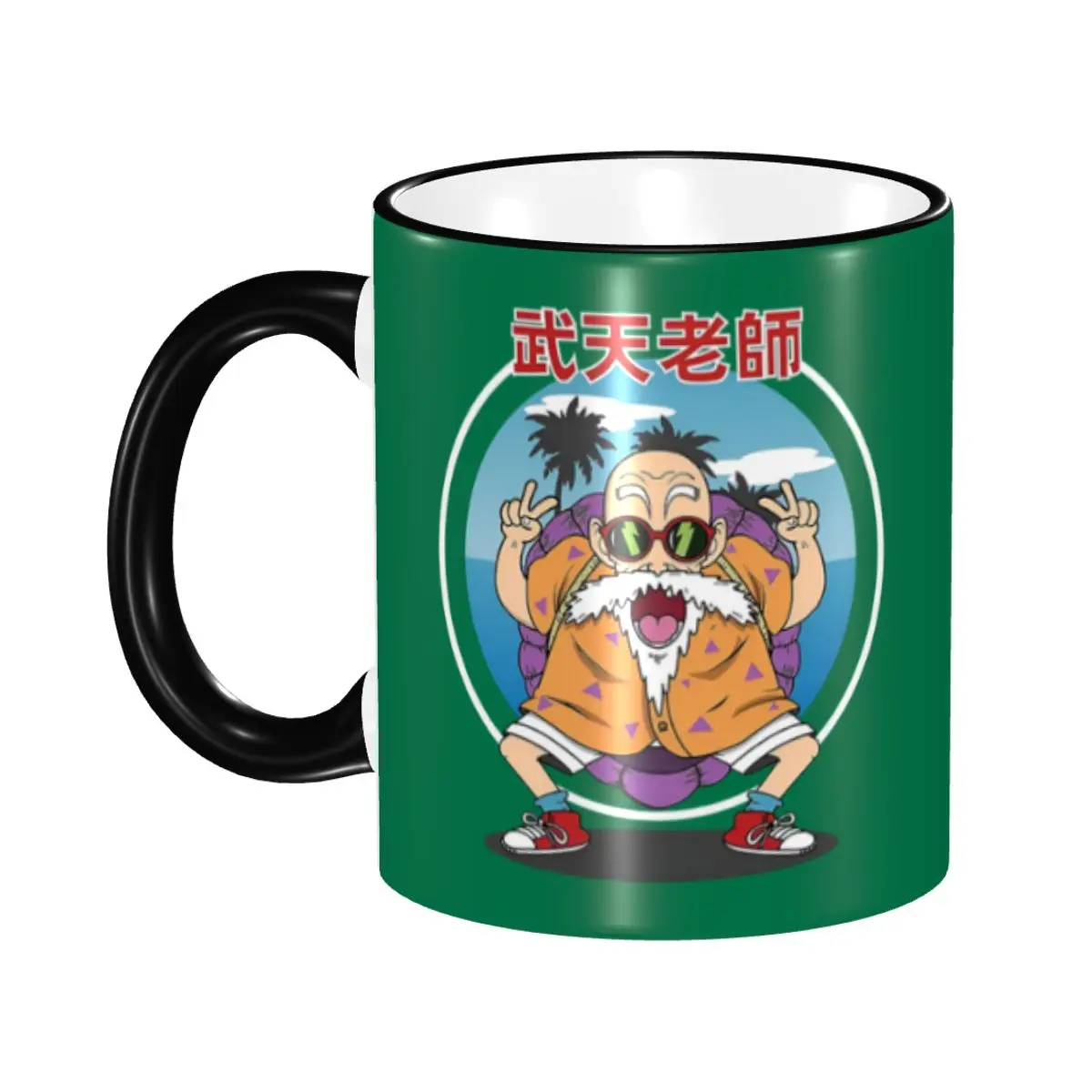

Custom D-Dragon B-Ball Masters Roshis Coffee Mug DIY Hip Hop Cool Anime Ceramic Milk Tea Cup