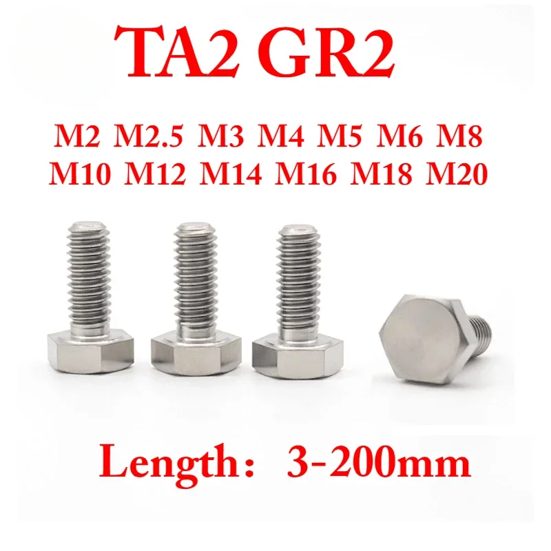 10PCS M2 M2.5 M3 M4 M5 M6 M8 M10 M12 M14 M16 M18 M20 X 3-200mm Length Pure Titanium TA2 GR2 Hex Head Screw Bolt Screw Rod