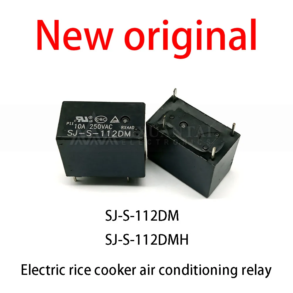 (10pcs) 100% New relay SJ-S-112DM SJ-S-112DMH New original Electric rice cooker air conditioning relay