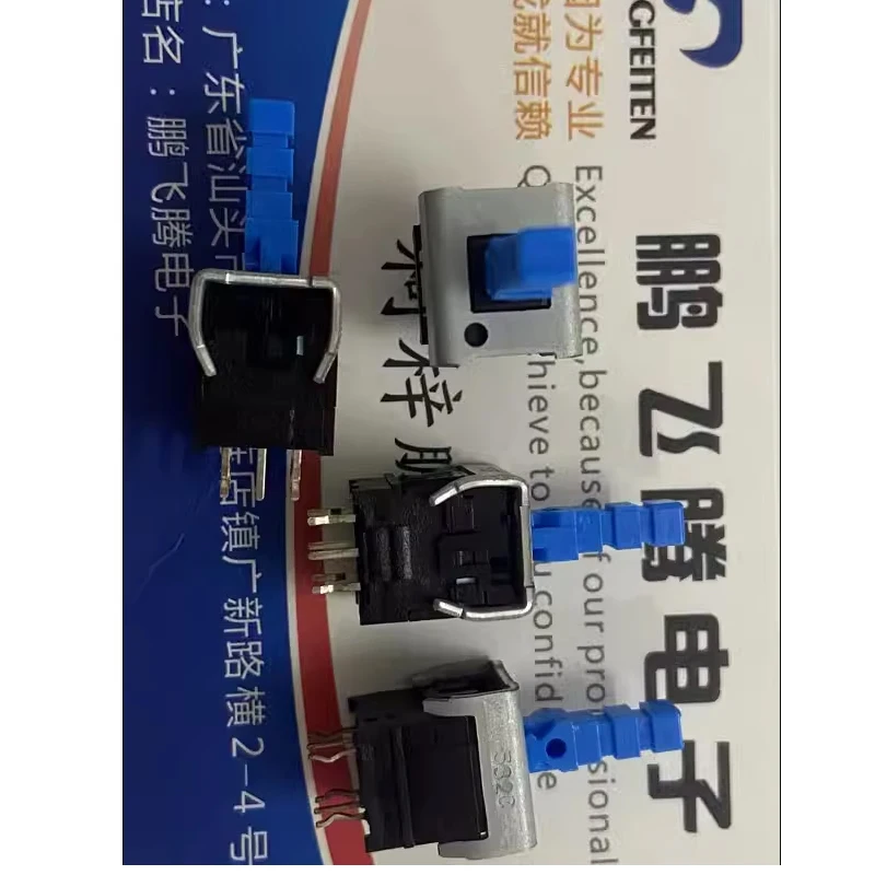 1PCS Japan ALPS SPEC121300 with lock power supply TV touch switch button button double row 6 feet