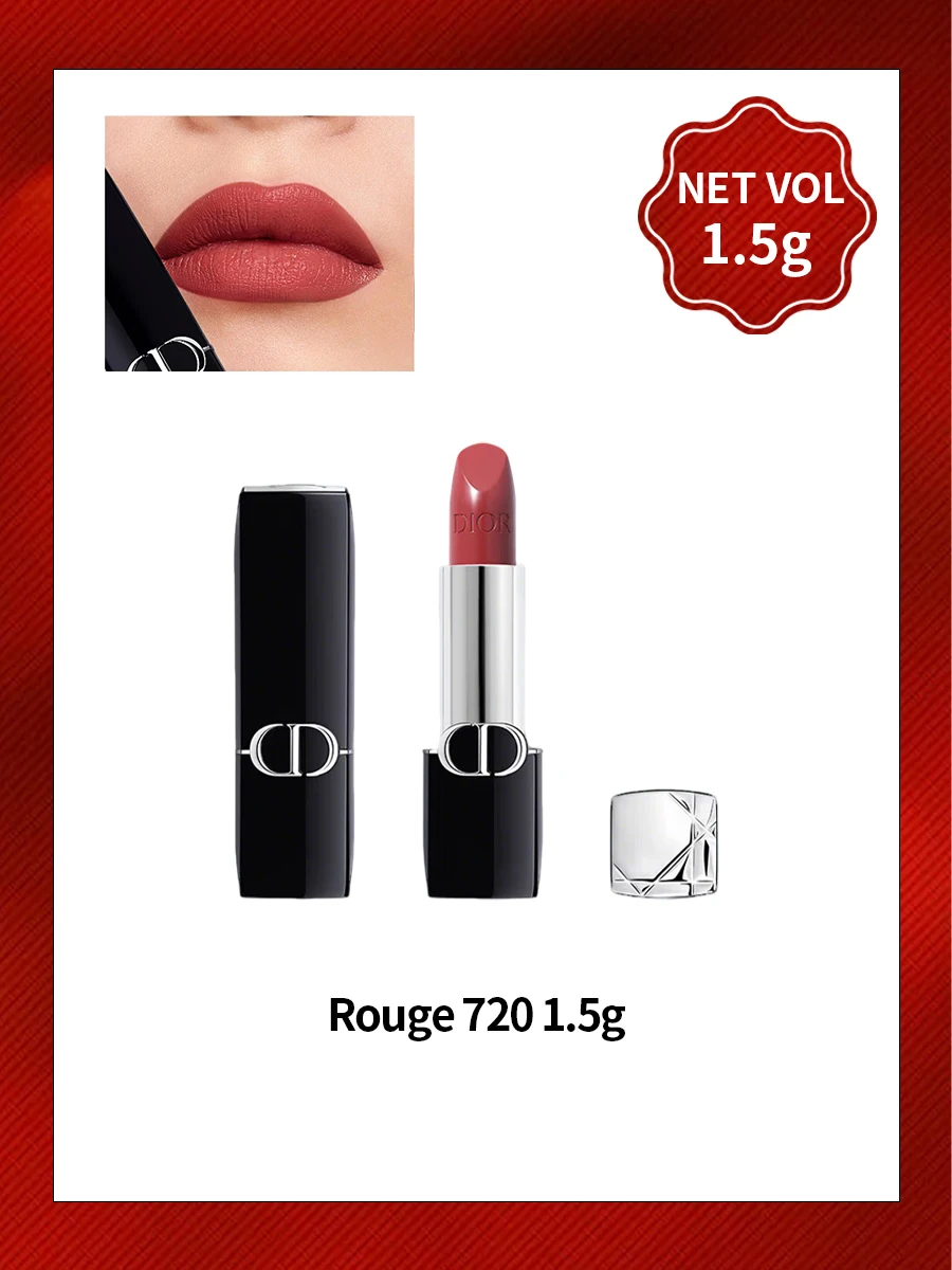 Dior Rouge Dior Matte Lipstick Long Lasting Non Dry Velvet Matte Rich Color Classic Red Daily Makeup Lip Cosmetic Luxury Beauty