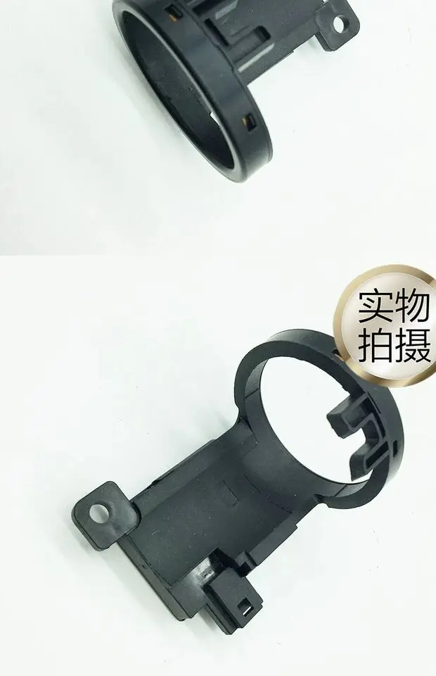 

Applicable Dongfeng DFM Fengshen AX7 anti-theft coil anti-theft password coil