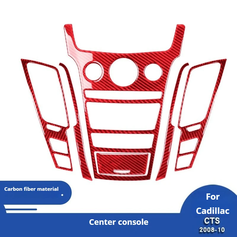 

For Cadillac 08-13 CTS Carbon Fiber Central Control Panel Decorative Sticker Interior Modification Sticker