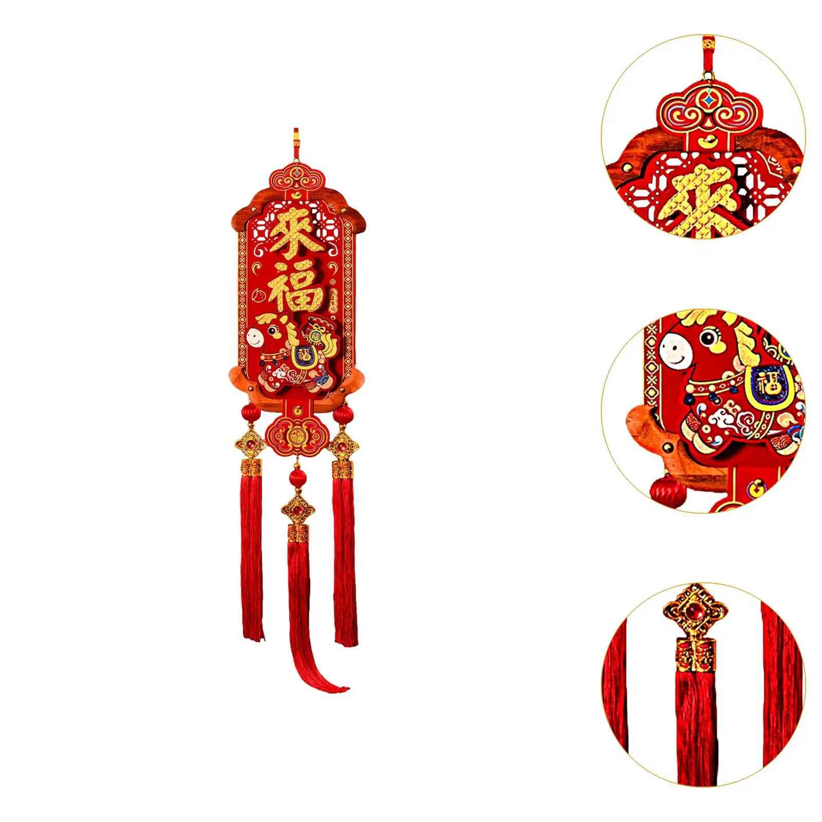 Red Felt Wooden Lunar New Year Decorations Chinese Pendant for Year of Horse Housewarming Wall Ceiling Art view 5