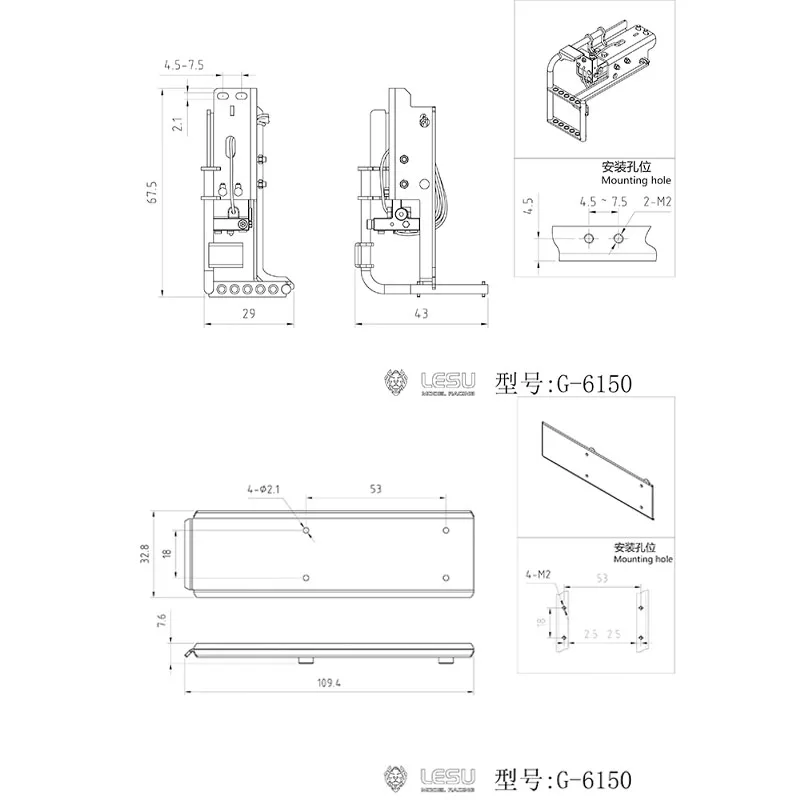 RC 1/14 LESU Fußbrett für Tamiya Hydraulikbagger, Lader, Muldenkipper, SCANIA, MAN, VOLVO Anhänger, Kipper, DIY-Teile – Detail 3