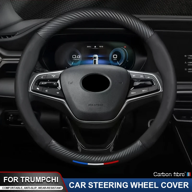

Car Steering Wheel Cover for GAC Trumpchi GS7 GS8 GS5 GS8 GS3 GS4 GA6 GA4 GA3 3S GA8 GA5 GM8 M6 M8 Auto Interior Accessories