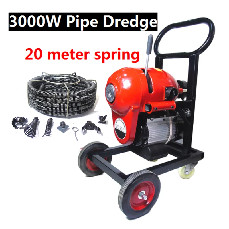 220V High-power Pipe Dredging Machine Household Electric Sewer Toilet Blockage Dredging Tool with 20 meter springs 3000W