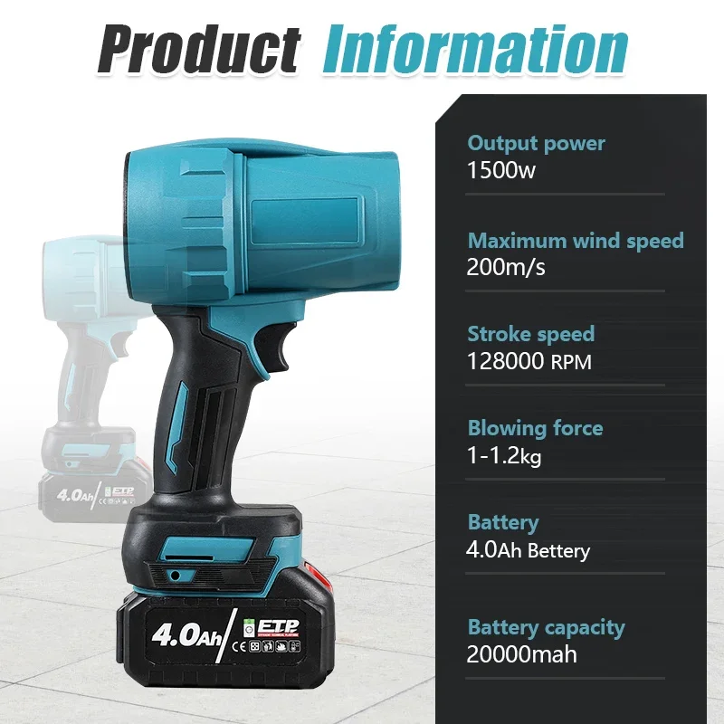 1500 واط الكهربائية فرش منفاخ الهواء جت توربو منفاخ مروحة 200 متر/الثانية مسدس هواء العنيفة مجفف السيارة الغبار تهب أداة لبطارية ماكيتا