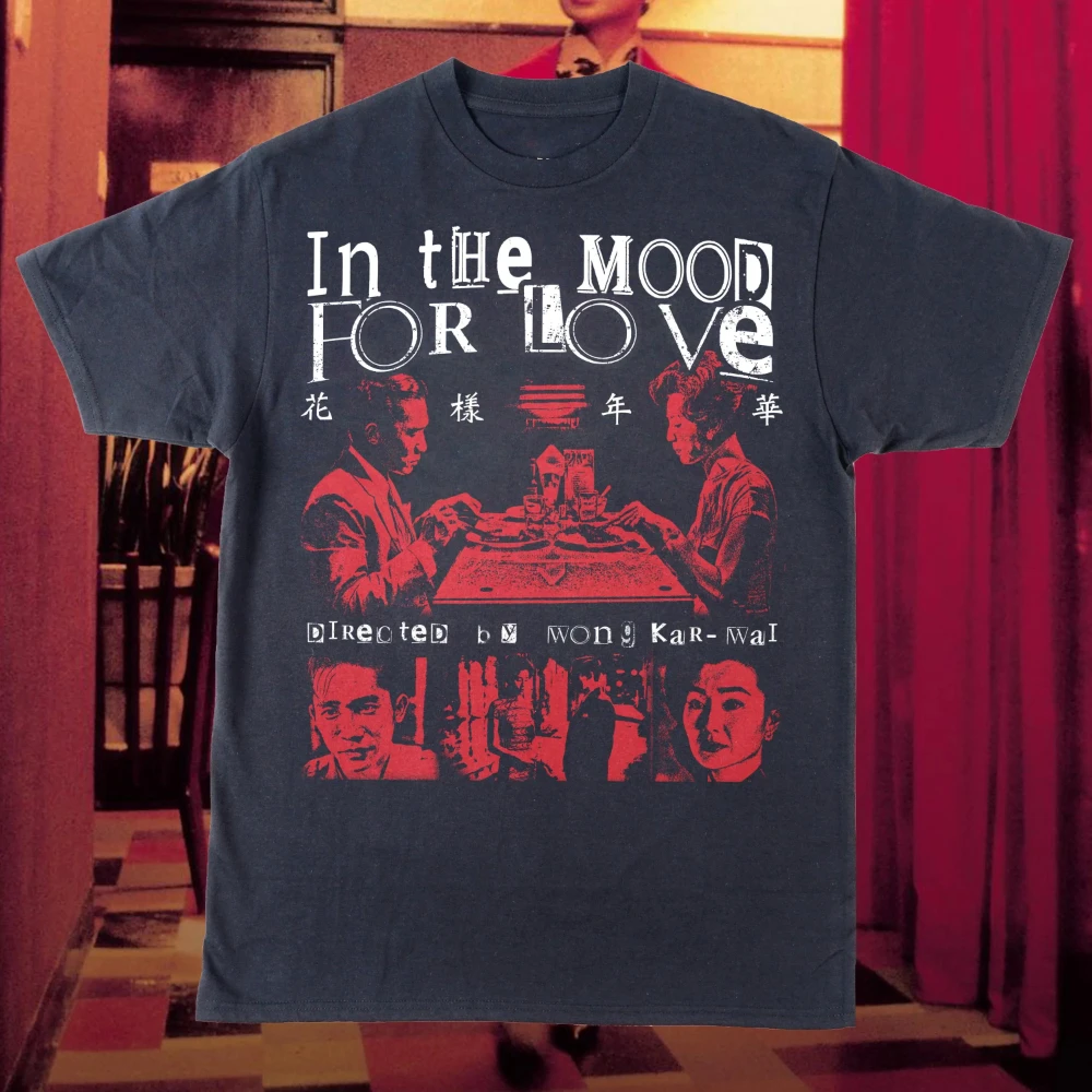 In The Mood for Love Tshirt Wong Kar Wai Movie Tshirt Movie Movie Tshirt Clothing Graphic Short Sleeve Shirt Unisex Men Women