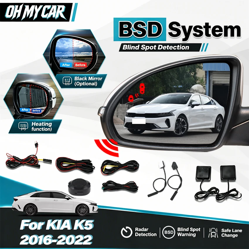 Car BSD BSM BSA Blind Spot Detection Monitor System, Auto Side Safety Warning Sensor Kit Replacement for KIA K5 Sedan 2016-2022