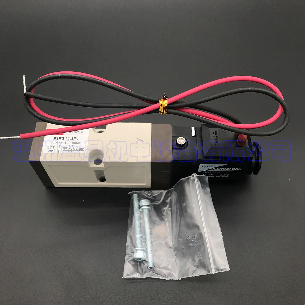 

SIE311-IP Korea YPC solenoid valve DC24V 2.5W 105mA 1P SD2-D4