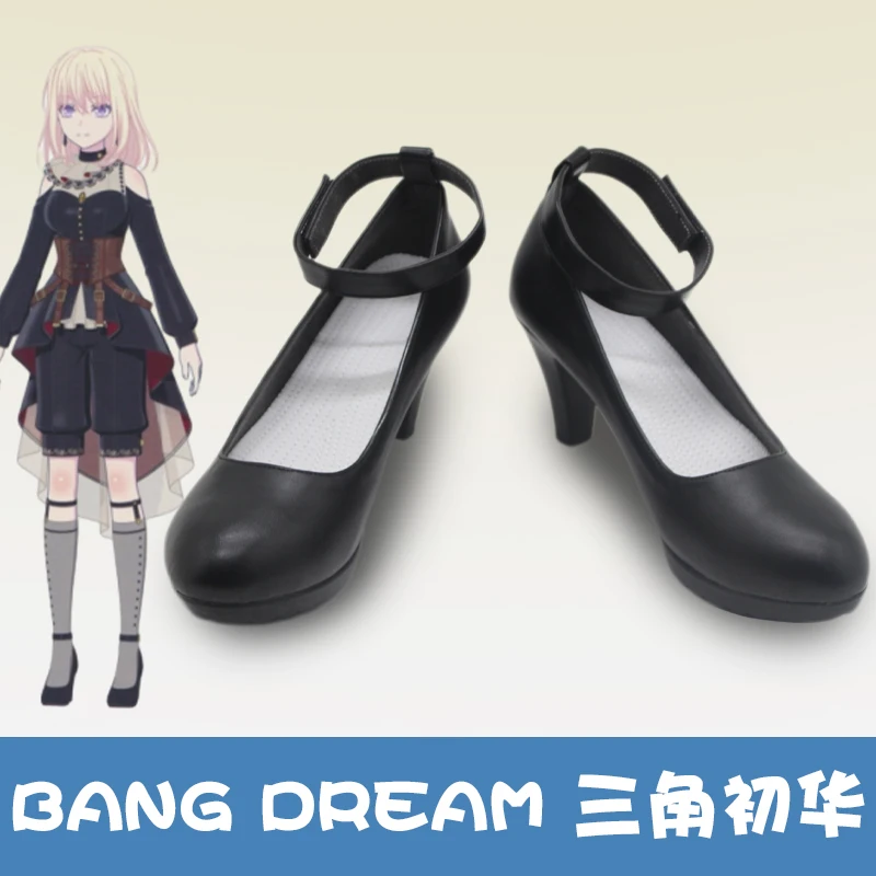 

BanG Dream Ave Mujica Mikumo Uika Cosplay Shoes Boots Anime Halloween Carnival Black high heels