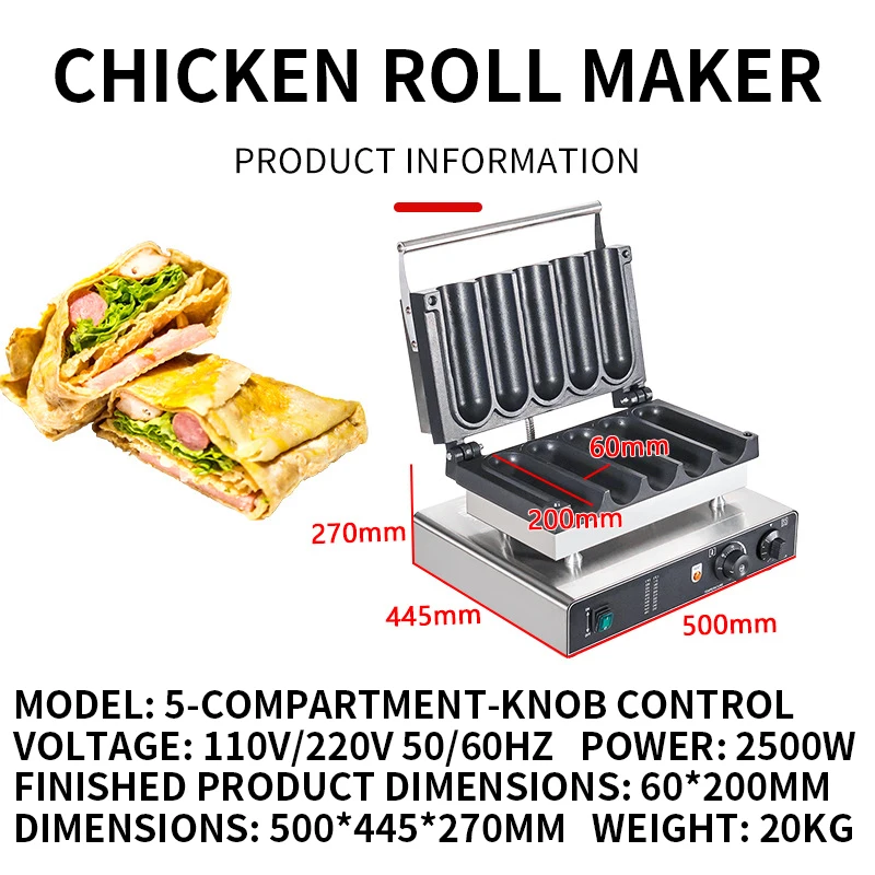 2/5-Slot French Chicken Wrap Maker, Waffle Maker, Non-Stick Aluminum Heating Plate, U-Shaped Heating Element LPG