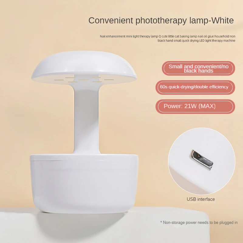 عالية الجودة ودائم الذاتي التعريفي مصباح مسمار ، USB الشحن ، نمط صغير ، يده ، مصباح مسمار المحمولة ، اكسسوارات الأظافر