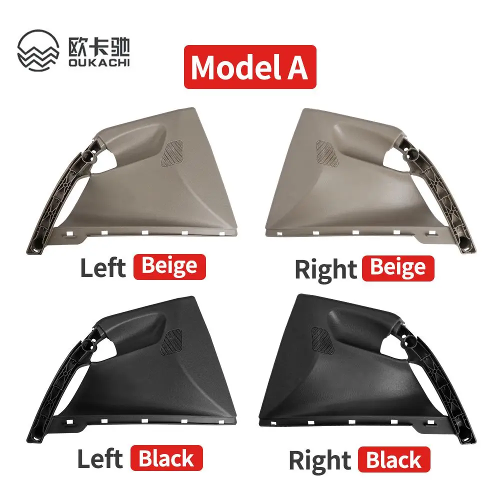 Left Right Beige Car Inner Handle Interior Door Panel Pull Trim Cover For Mercedes Benz W639  W636 Viano Vito 6397270071