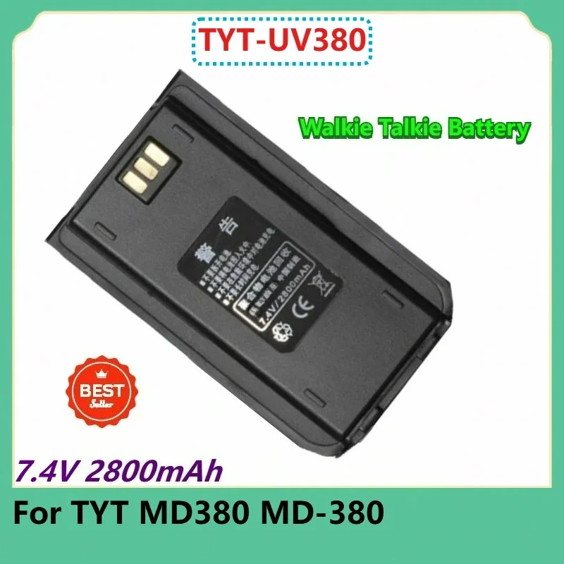 

TYT-UV380 Replacement Walkie Talkie Battery 7.4V 2800mAh For TYT MD380 MD-380