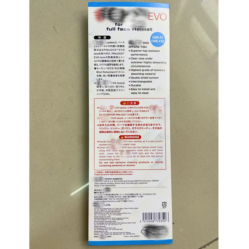 Противотуманная пленка Z8 с козырьком для SHOEI RF1400 NXR2 CWR-F2 Z-8 Z8, аксессуары для мотоциклетного шлема с защитой от запотевания