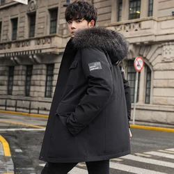 Korean Men's Jacket 2024 Winter New Outdoor Hiking Camping Windproof Waterproof Hooded Coat Fashion Mens and Womens Down Jacket