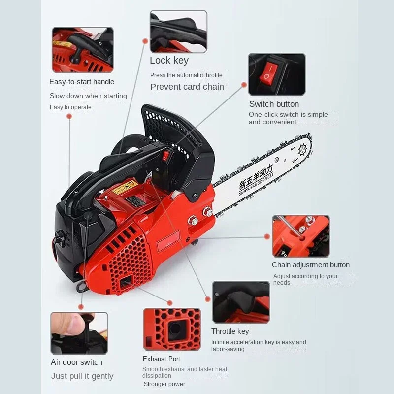 Imagem -03 - Portátil Household Gasolina Saw Moso Bamboo Logging Saw Pode Handheld Logging Saw Ferramenta de Corte de Ramo 12