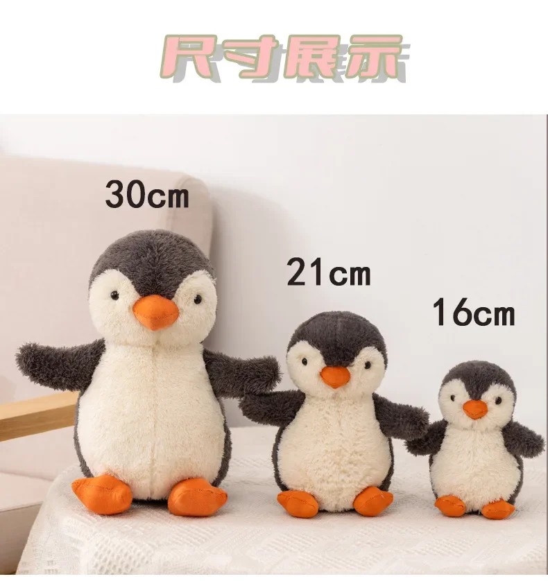 1szt 16/21/30cm Kawaii Penguin Pluszowe zabawki Wypchane miękkie lalki zwierzęce Urocze lalki pingwina dla dzieci Dziewczynki Prezenty urodzinowe