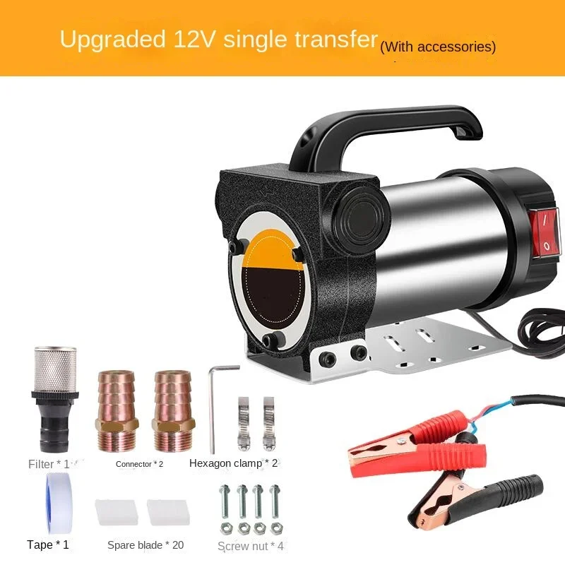 

Новый небольшой электрический масляный насос 12 В 24 В Универсальный дизельный насос 220 В Самовсасывающий насос Устройство для заправки