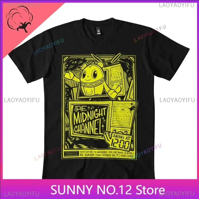 Fashion 2023 Man Women Top Print  Persona 4 Midnight Channel TV 100% Cotton t-Shirt DMN Black graphic