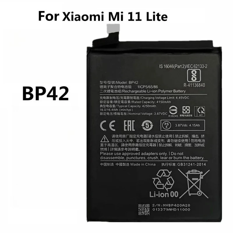 بطارية BP42 BM4X BM55 3.8 فولت لبطاريات الهاتف Xiaomi Mi 11/ Lite / Pro / Ultra BP42 BM4X BM55 #4