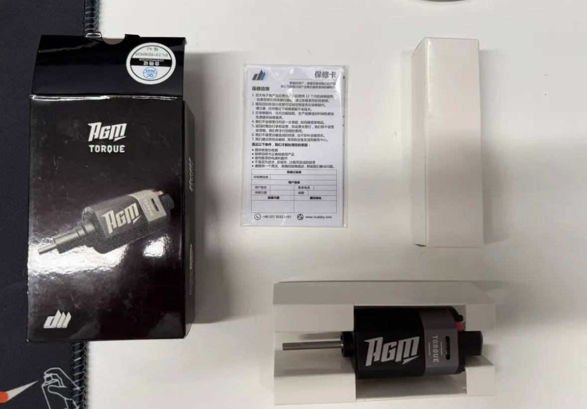 Dualsky AGM MKII Assault Eudnro Edition, Class 480 brushless motor for Gearbox