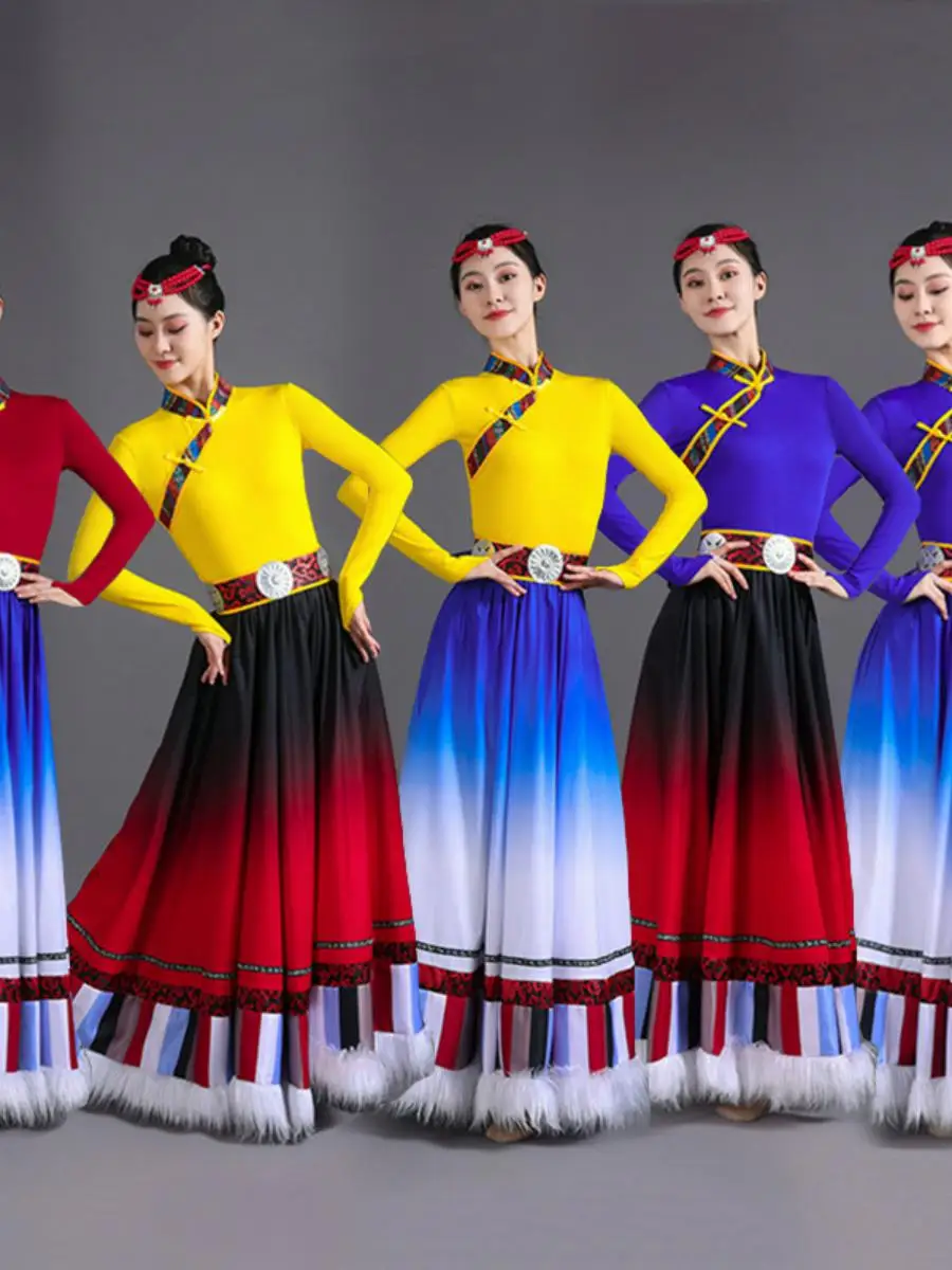

Tang Costume Ethnic Dance Performance Full Set Women's New Style Tibetan Skirt Top Stage Outfit Tibetan Dance Gold