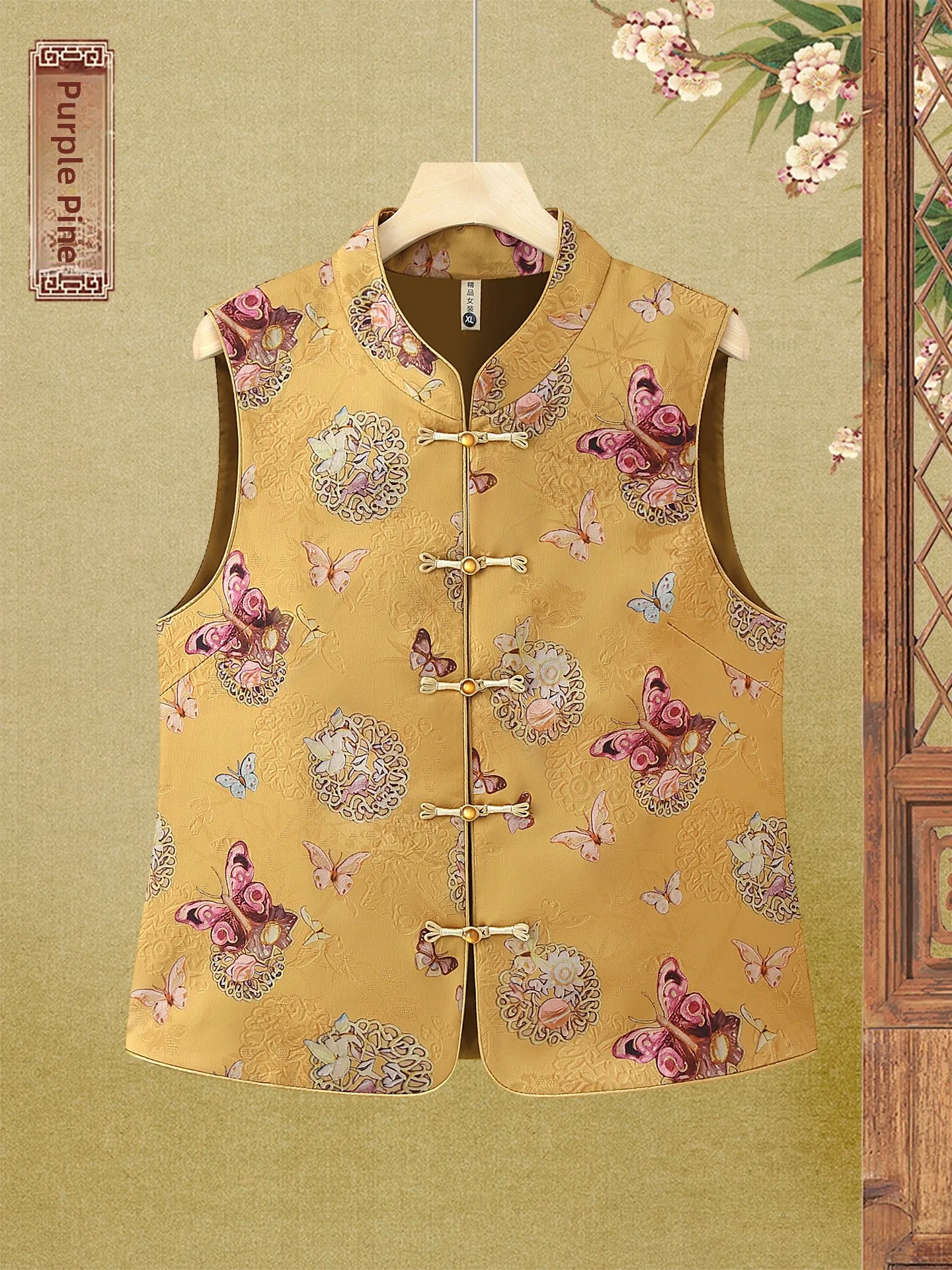 

Early Spring New Sle Stand Collar Buttoned Tang Suit Vest for Women Outerwear Ele Middle-Aged Ladies Mom Vest Jaet An...