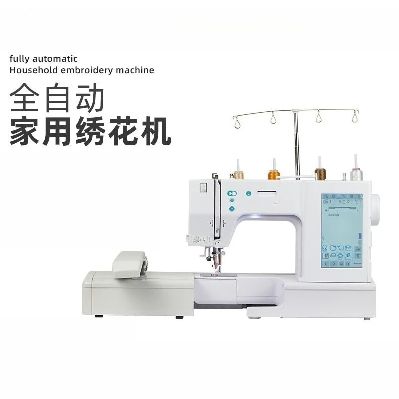 Household automatic computerized embroidery machine, embroidery machine, large color screen clothing embroidery equipment