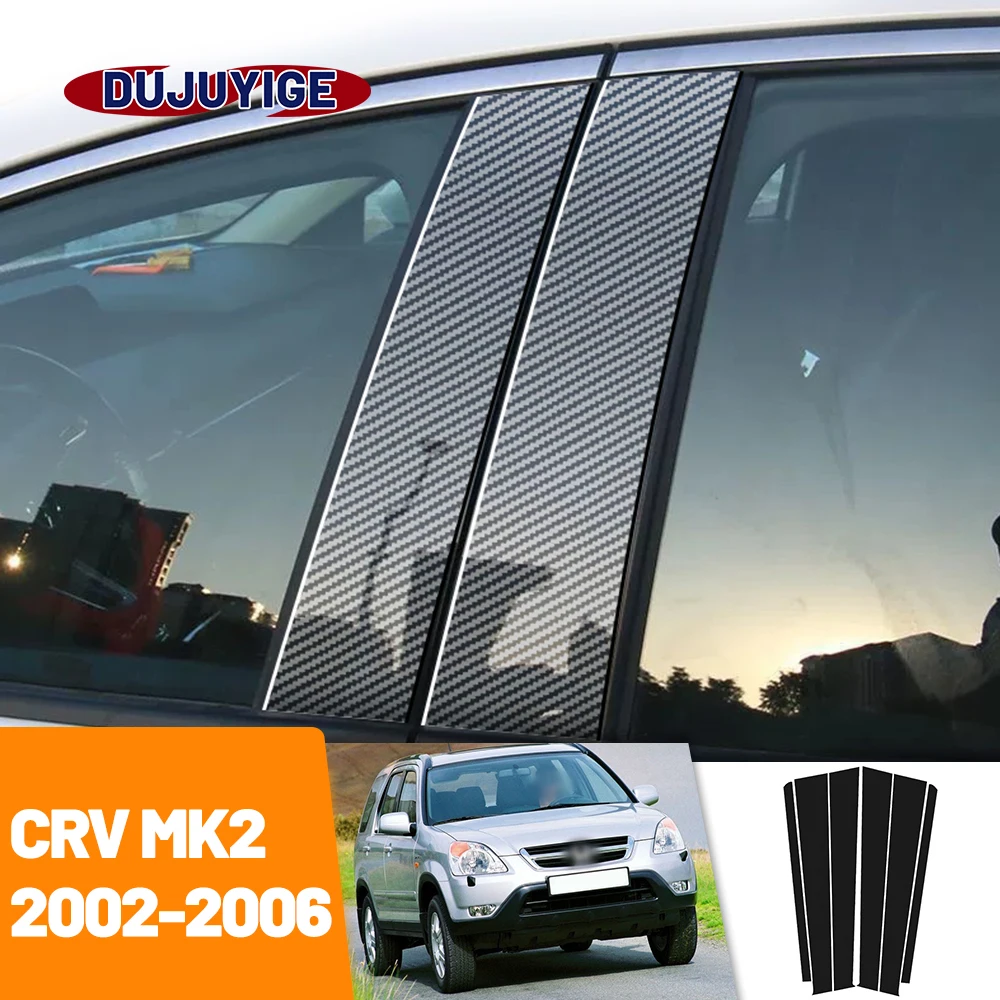 

For Honda CR-V CRV MK2 2002-2006 2003 2004 2005 Carbon Fiber Window Door Column Deal B C Pillar Post Cover Trim Sticker