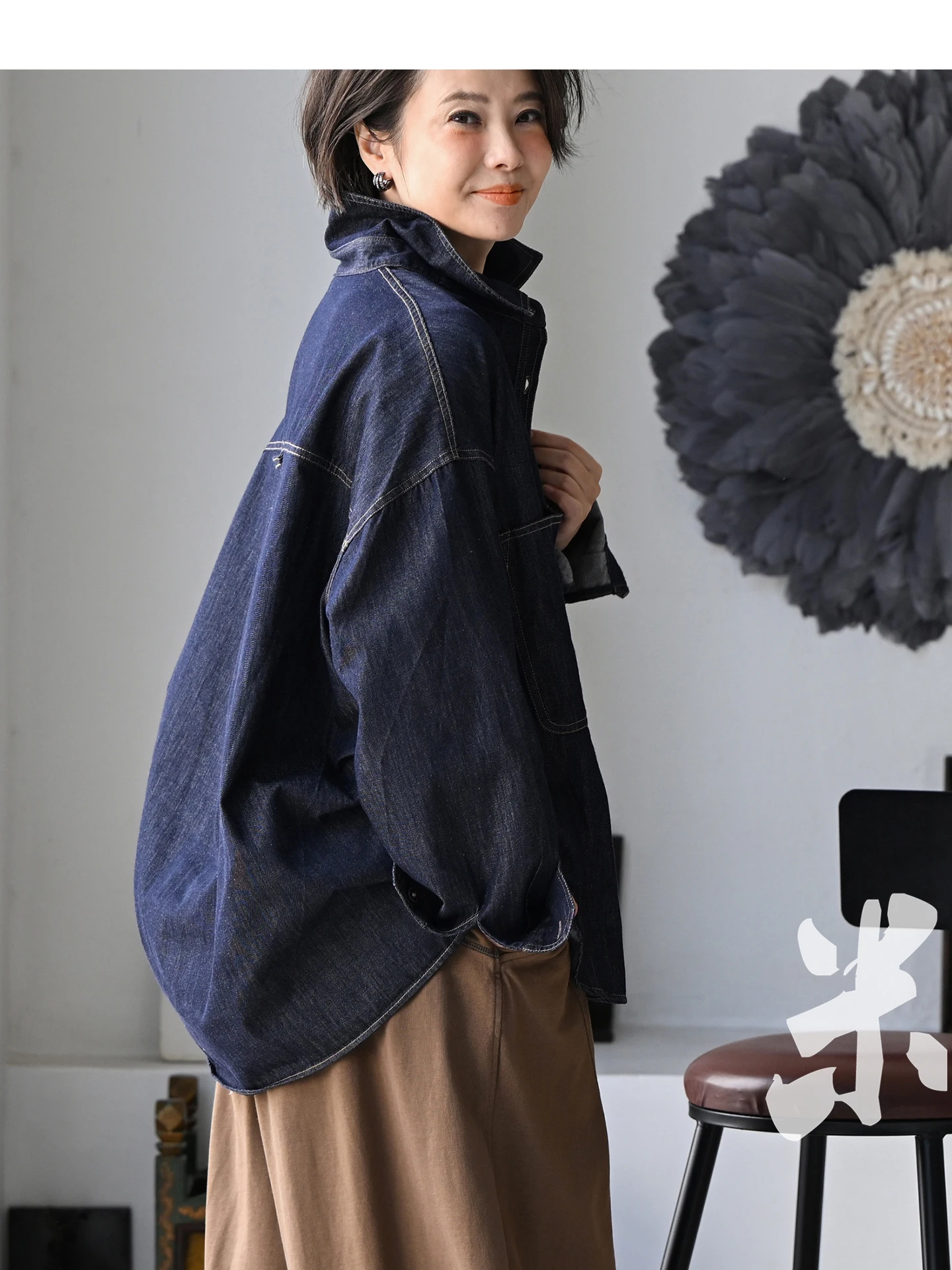 

Casual Loose Women's Denim Shirt Double Pocket Decorative Stitching Cotton Polyester Blend Spring Milan Declaration