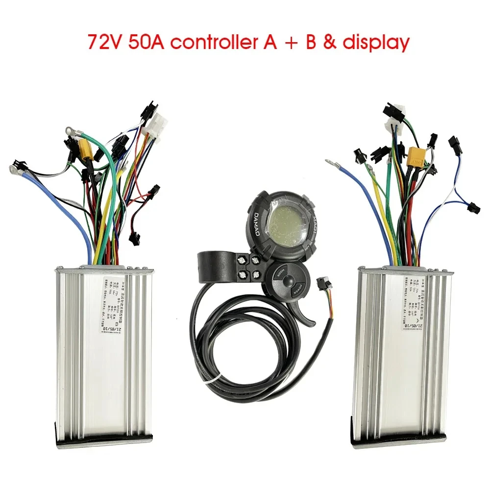 DAMAO 72V 50A Controller Display Accelerator for Dual Motors 7000W E-Scooter Meter Main Instrumentation