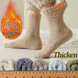 Men Coral Fleece Socks Winter Thick Plush Thermal High Quality Solid Color Home Floor Warm Sock Cold Snow Boot Male Cotton Socks