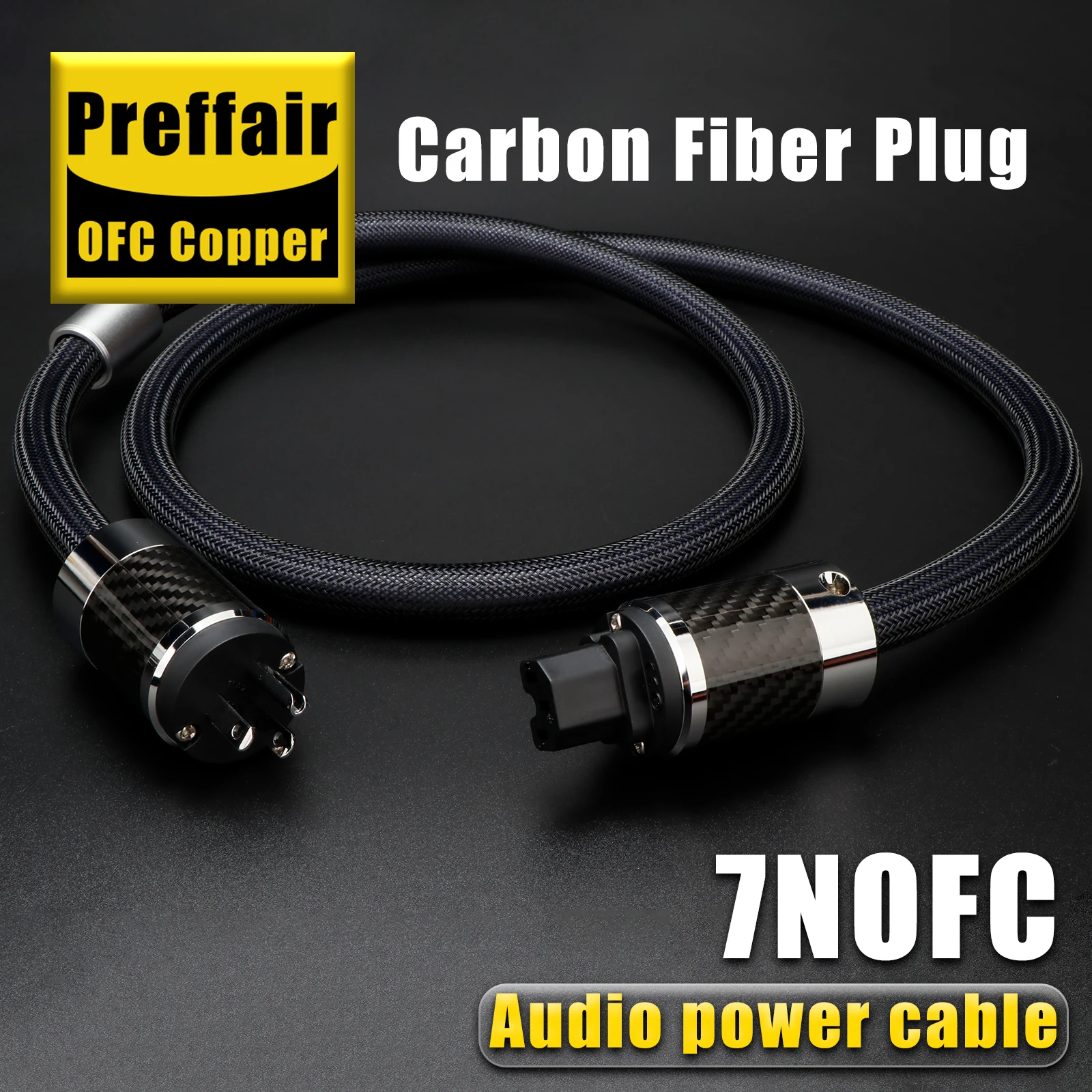 Hifi Power Cable 7N OCC&OFC Audio Cable AU/EU/US Shielded Carbon Fiber Plug Rhodium Plated Connrctor Filtre Audio Power Cord