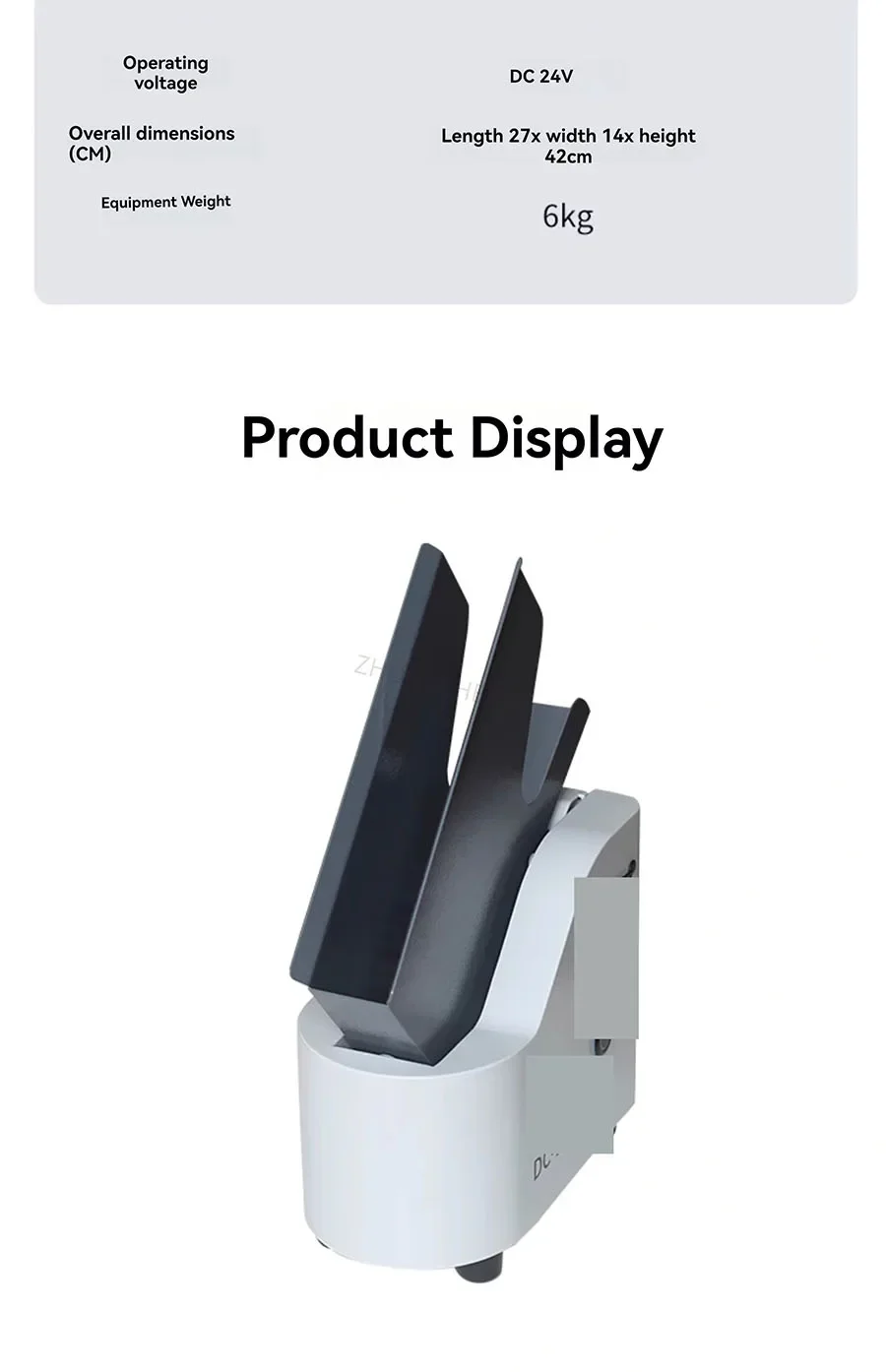 ماكينة تصنيع الورق العمودية الجديدة DC-10E ماكينة اهتزاز الملفات الورقية ماكينة فرز الورق بالاهتزاز عالية السرعة