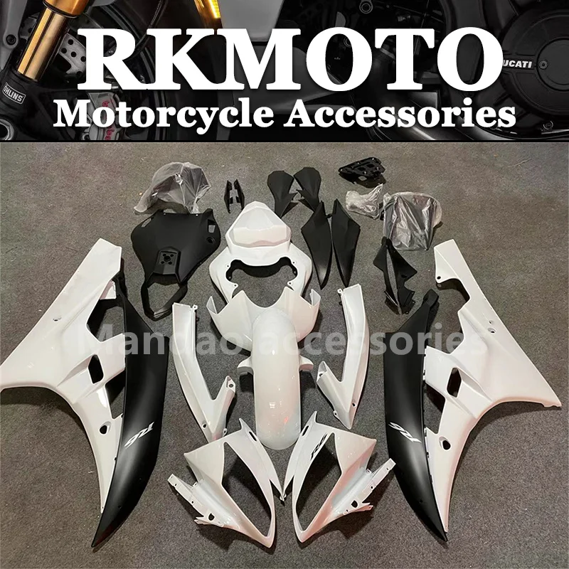 

NEW ABS Motorcycle Injection mold full Fairing Kit fit For YZF R6 2006 2007 YFZ-R6 06 07 Bodywork fairings kits set White Black