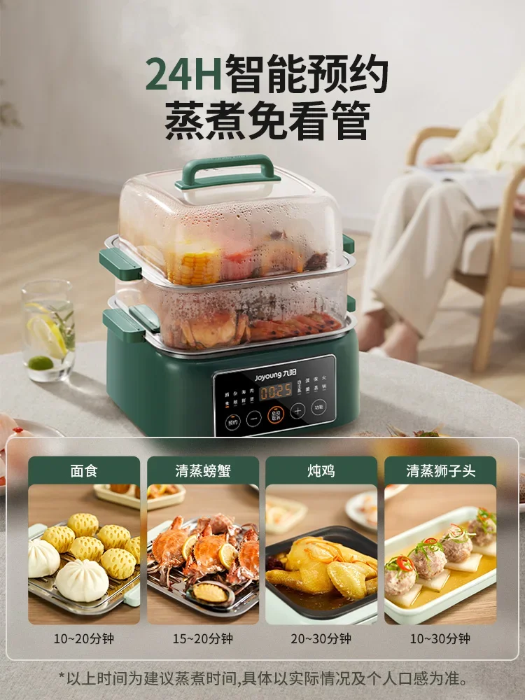 باخرة كهربائية منزلية متعددة الوظائف ثلاث طبقات باخرة كهربائية الطبخ متكاملة ذات سعة كبيرة نمط جديد