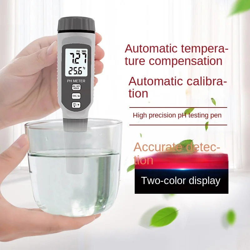 

test pen pH meter Fish tank water quality detection Industrial ph pH meter PH828 PH808