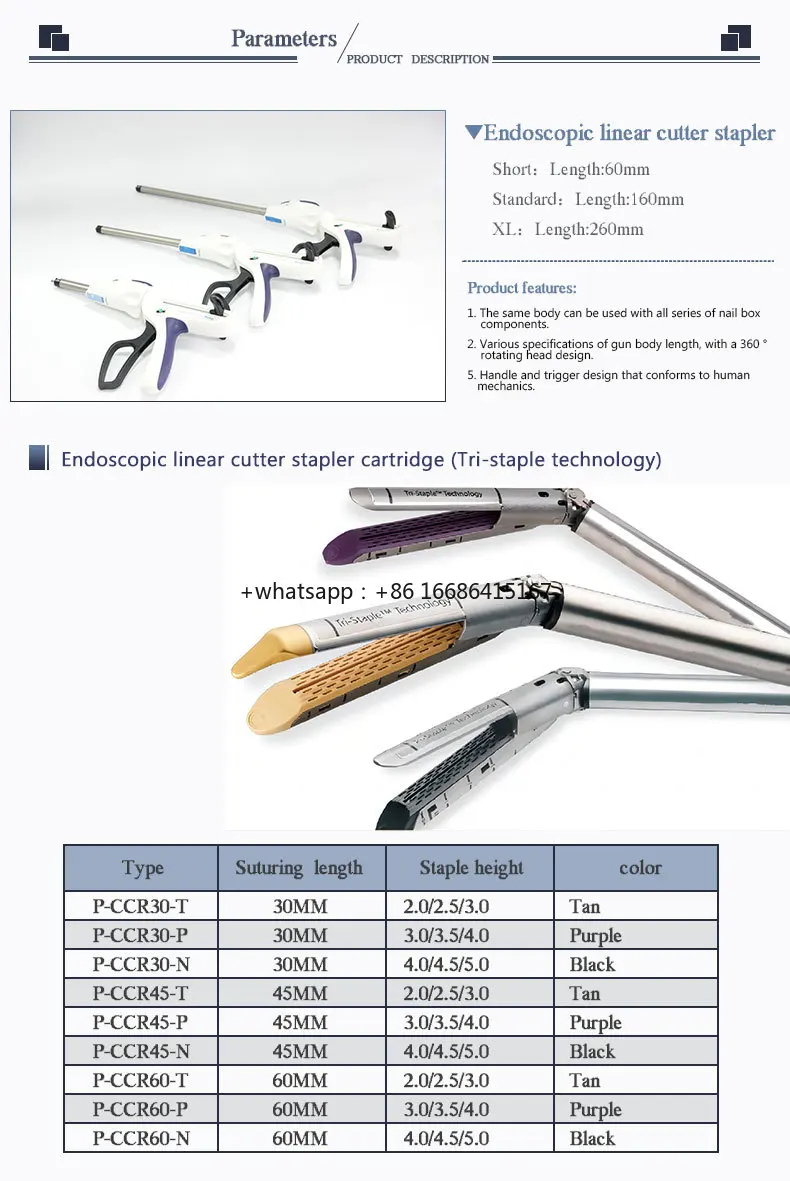 

Stapler 60mm Endoscopic Linear Cutting Stapler And Reloading Unit